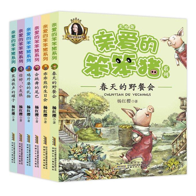 如常，也是好时光